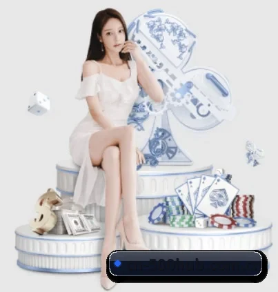 业务扩张